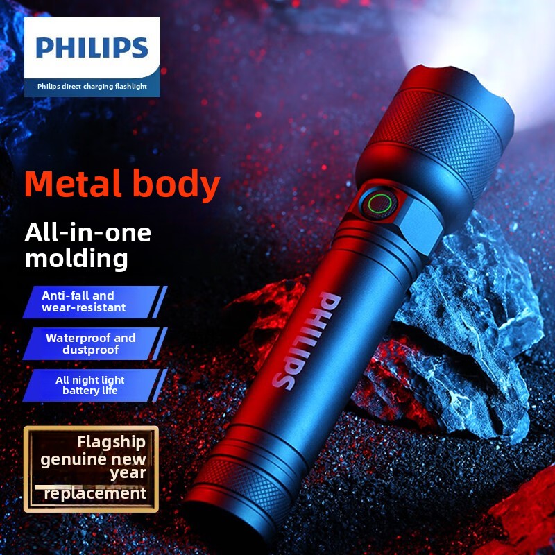Outdoor Camping Accessories - 2025 NEW Philips SFL2188 LED Aluminum