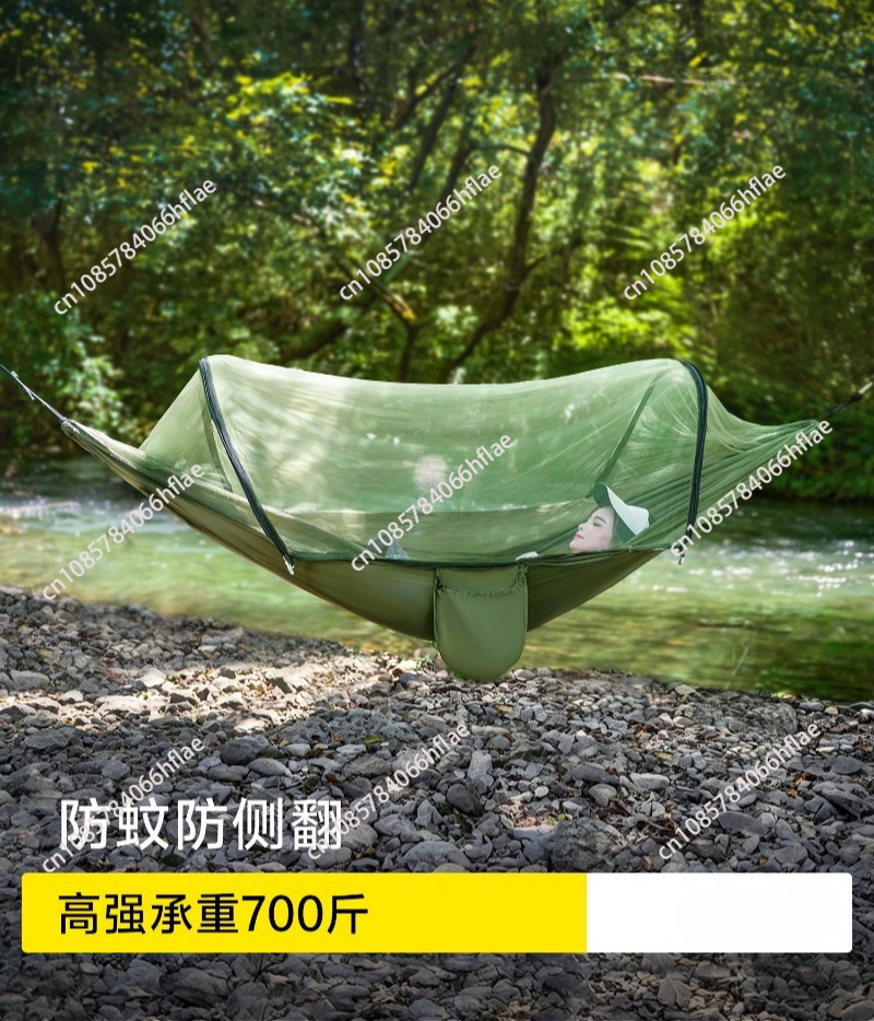 Hammock Outdoor Adult Anti-Mos - Bed Outdoor Camping ulasan dan harga