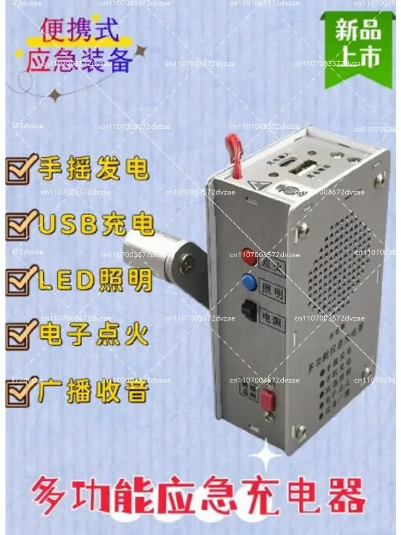 Hand Crank Emergency Radio Fla - Survival Kit ulasan dan harga