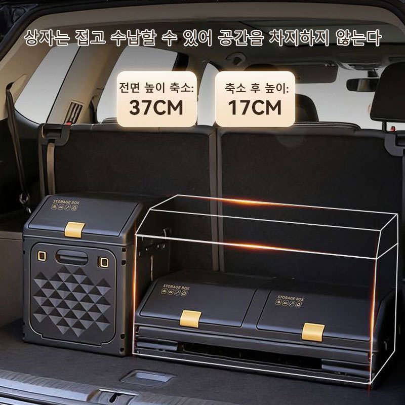 Upgraded Sloping Car Trunk Sto - Outdoor Camping Stores ulasan dan harga