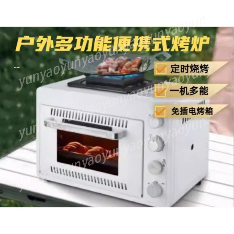 2-Layer Portable Camping Oven, - Outdoor Gas Camping Oven ulasan dan harga