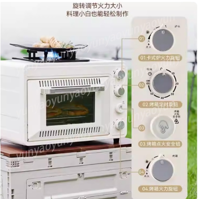 2-Layer Portable Camping Oven, - Outdoor Gas Camping Oven ulasan dan harga