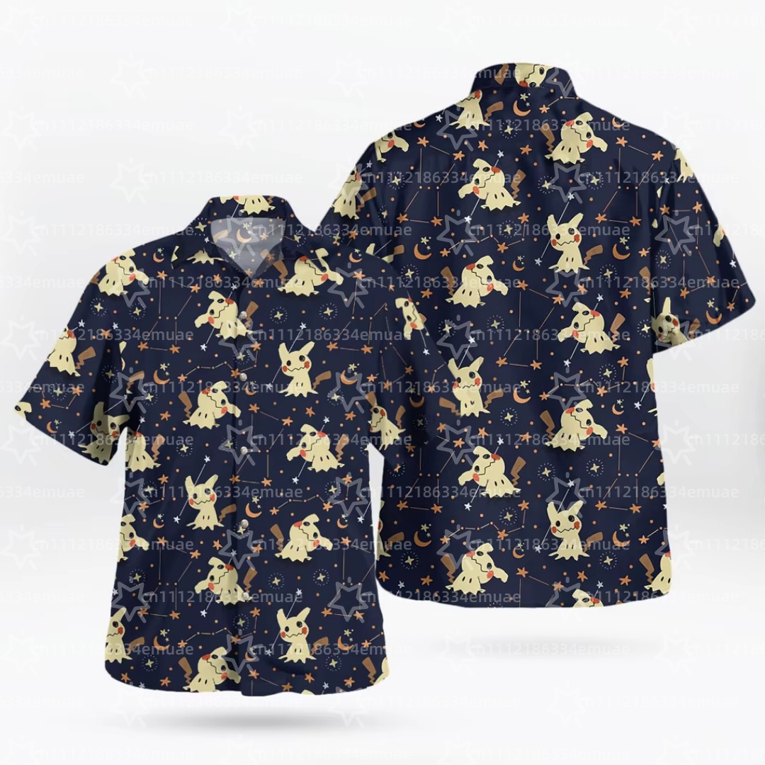 2026 SUMMER Aloha Latias Latio - Outdoor Camping Outfit ulasan dan harga