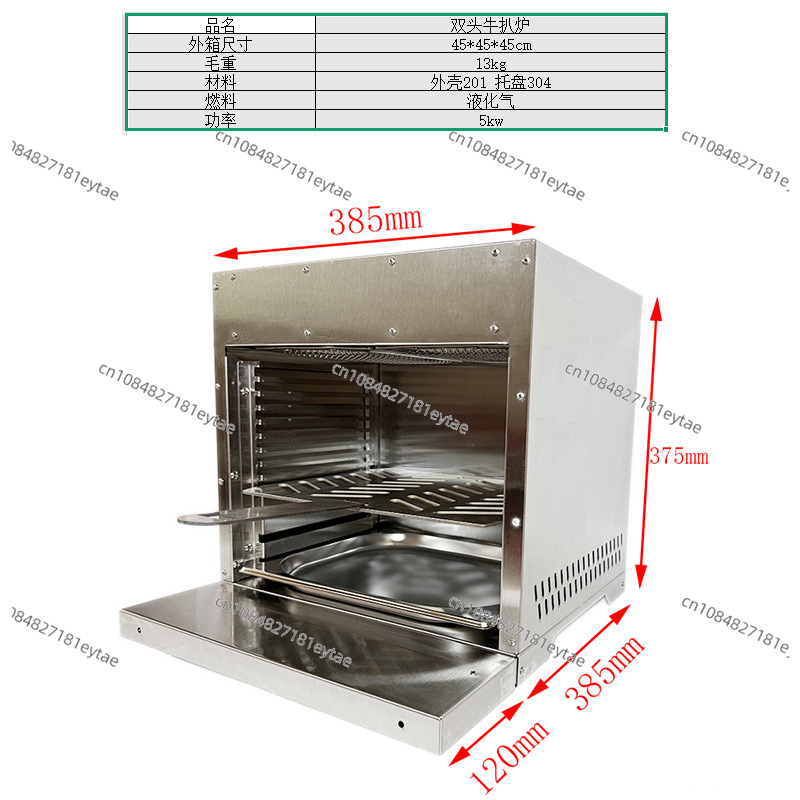Outdoor Stainless Steel Gas BB - Outdoor Gas Camping Oven ulasan dan harga