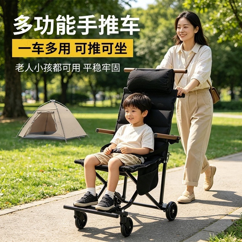 Outdoor Folding Chair with Whe - Outdoor Camping Chairs Folding ulasan dan harga