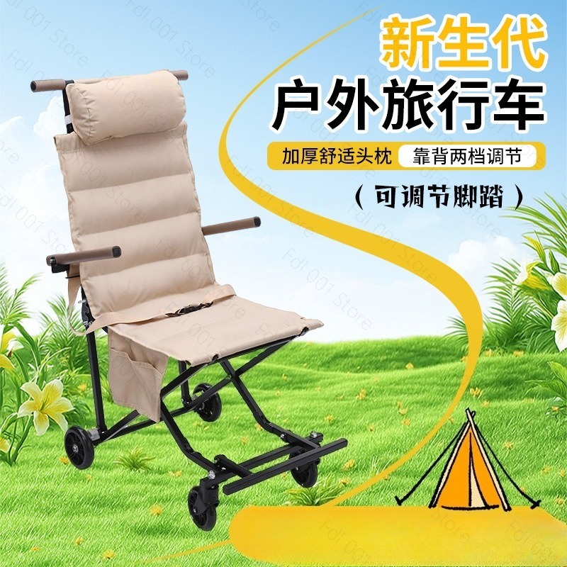 Outdoor Folding Chair with Whe - Outdoor Camping Chairs Folding ulasan dan harga